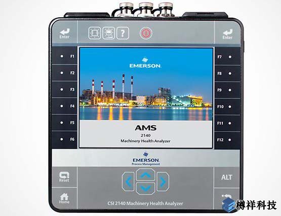 振動分析儀csi2140運用于風電發電機組