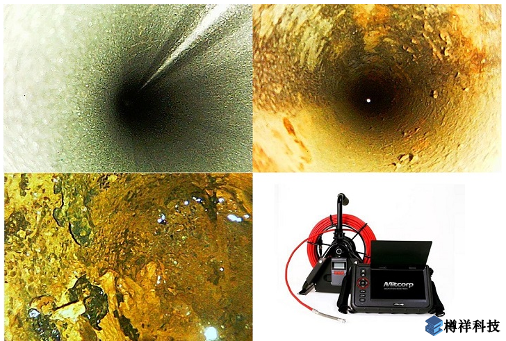 X1000 PRM 管道內(nèi)窺鏡