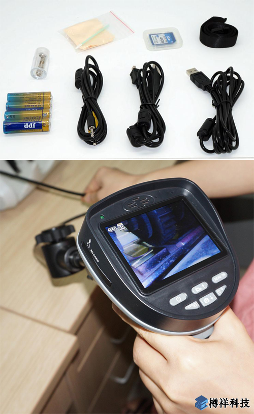 艾尼提工業內窺鏡