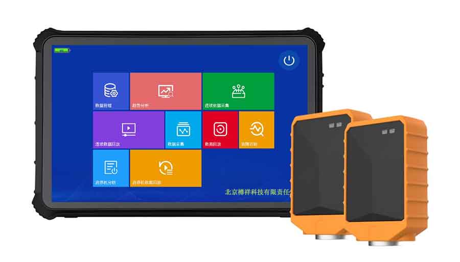 振動(dòng)分析故障診斷儀ZX8000