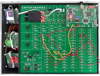  NZJK型標準版自控原理/計算機控制多功能實驗箱