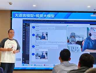 人工智能通識(shí)課優(yōu)勢(shì)